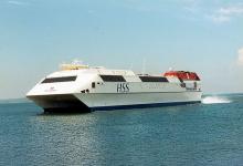 Albamar, el nuevo ferry de la Guaira