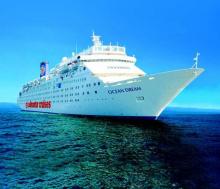 El Ocean Dream de la naviera Pullmantur