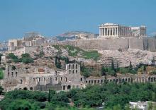 Foto de la ciudad de Atenas