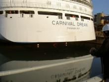 La popa del Carnival Dream