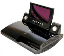 Imagen de la Play Station