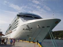 IMagen del buque Island en un puerto dominicano