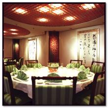 Foto del Silk Road Restaurant