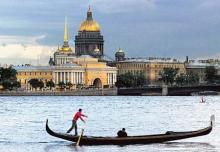 Imagen de San Petesurgo