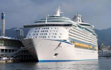El Voyager of the Seas puerto tokyo Voyager of the Seas
