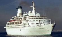 Foto del pacific Princess navegando