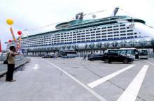 Imagen del crucero voyager of the seas