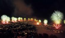 Fuegos artificiales del puerto Funchal