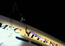 Inauguración del MSC SPlendida El tradicional rompimiento de botella sobre el barco