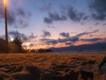 Fotografía de una playa de Florianopolis