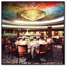 Imagen del centro del DIning Room