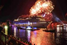 Imagen del MSC Magnifica en la inauguracion