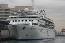 Gemini Cruises: Tesoros del Adriático y Turquía FOtografía del buque Gemini