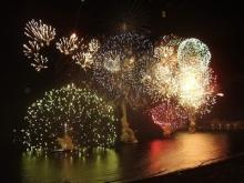 Imagen de la despedida del año