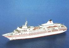 Foto del Crucero Hanseatic de la naviera Hapag Lloyd