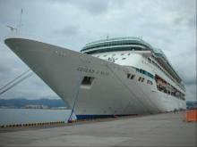 Imagen del Legend of the seas amarrado en puerto