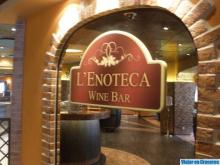 Entrada a l'Enoteca