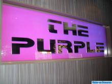 Panel de entrada del Purple Jazz Bar