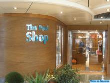 The Pool Shop