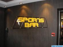 Entrada al Sports Bar