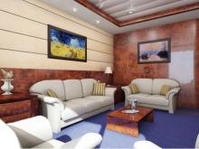 Imagen del salón Yacht Club
