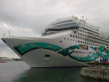 El casco del Norwegian Jade