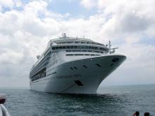 Norwegian Sun – Un crucero más flexible Imagen fronta del Norwegian Sun
