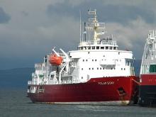 Fotografía del buque Polar Star