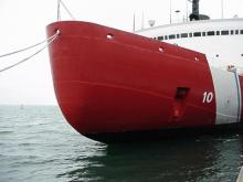 Imagen del casco del Polar Star