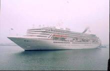 Royal Princess Imagen del Royal Princess