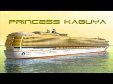 Foto del Princess Kaguya