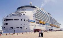 Imagen de una embarcación Royal Caribbean