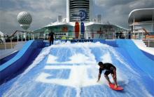 Imagen del simulador de surf de Royal Caribbean