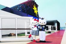 HelloKitty-starcruises