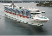Star Princess: Crucero Antártida y Sudamérica Foto del Star Princess