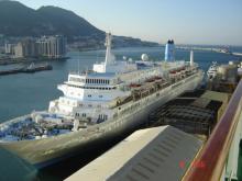 Thomson spirit Thomson Spirit amarrado en puerto