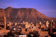 Imagen de la ciudad de Oman
