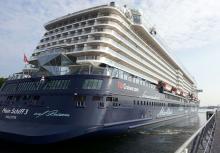 Diamond Bar Cruceros TuI Mein Schiff 